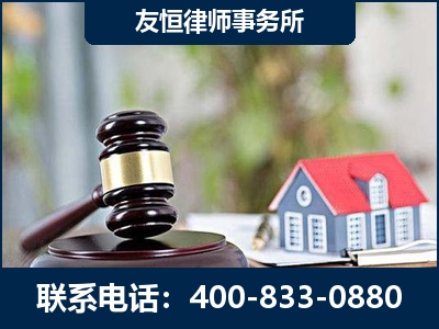 满洲里-万保险合同欺诈撤销案