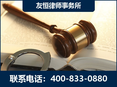 满洲里-某著名培训机构诈骗案