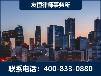 满洲里-刑事辩护律师---郑祥律师