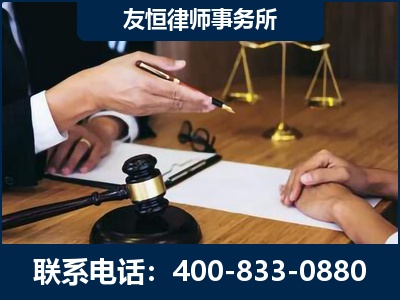 满洲里-故意伤害致人死亡案件