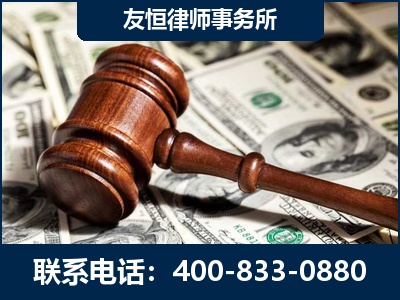 满洲里-李某委托型诈骗案