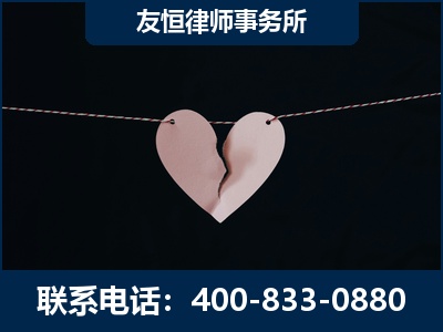 满洲里-继承律师----杨凌波律师