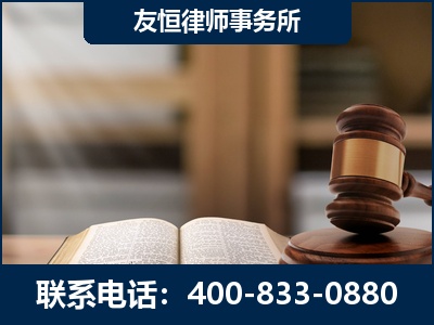 满洲里-合同诈骗改判无罪