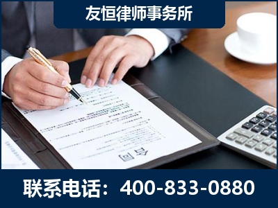 满洲里-销售代理合同减损一亿元案