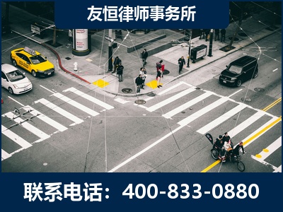 满洲里-刑事辩护律师