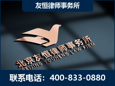 满洲里-企业展示图