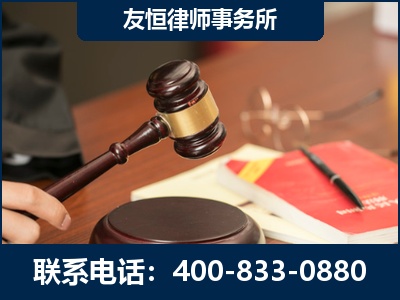 满洲里-经济适用房借名买房过户案