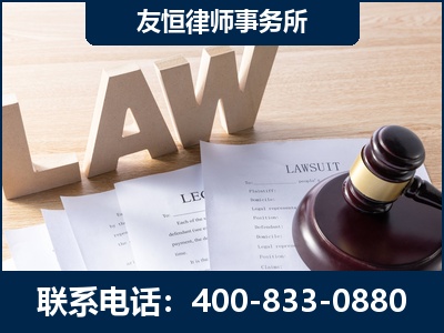 满洲里-伪造婚内五百万债务离婚案